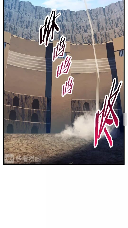 第38话 极速前行27