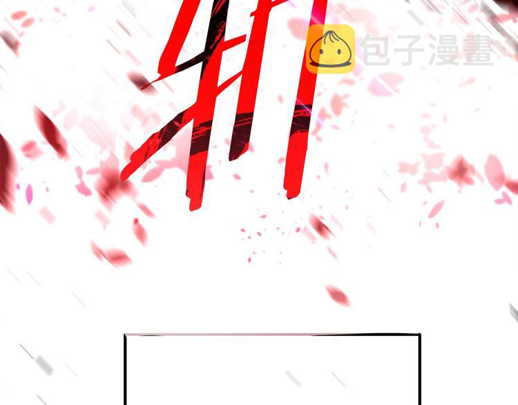 第69话 生死14