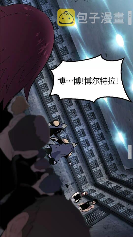 第54话 死斗38