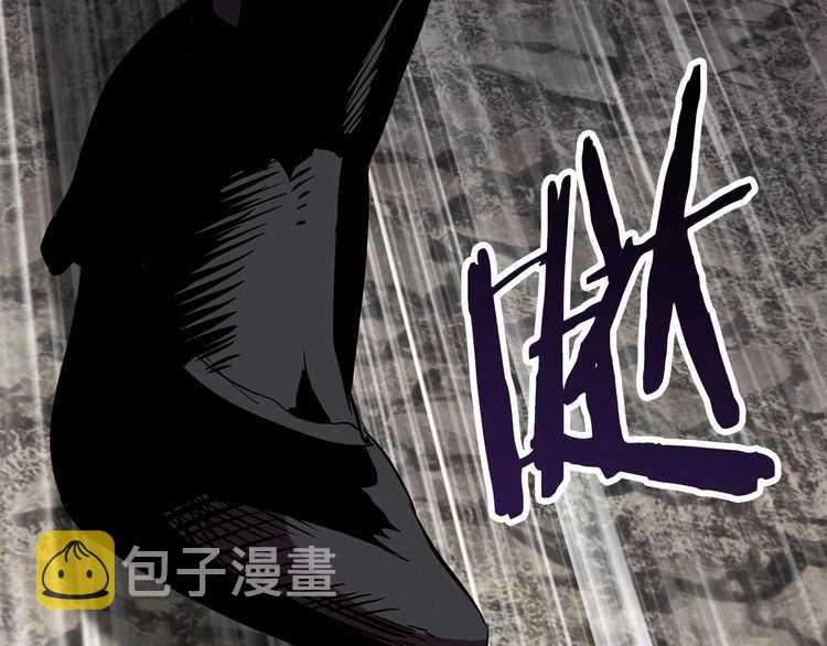 第58话 得逃……229