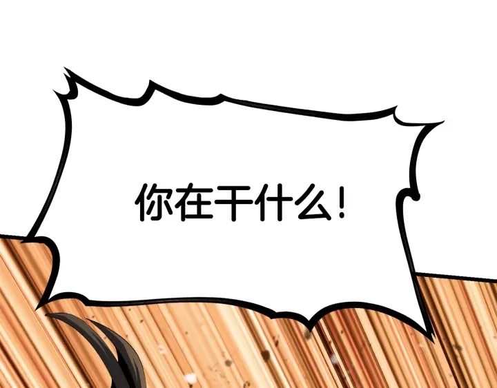 第101话 胜负皆分89