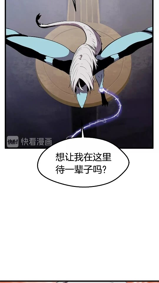 第26话 地上与地下5