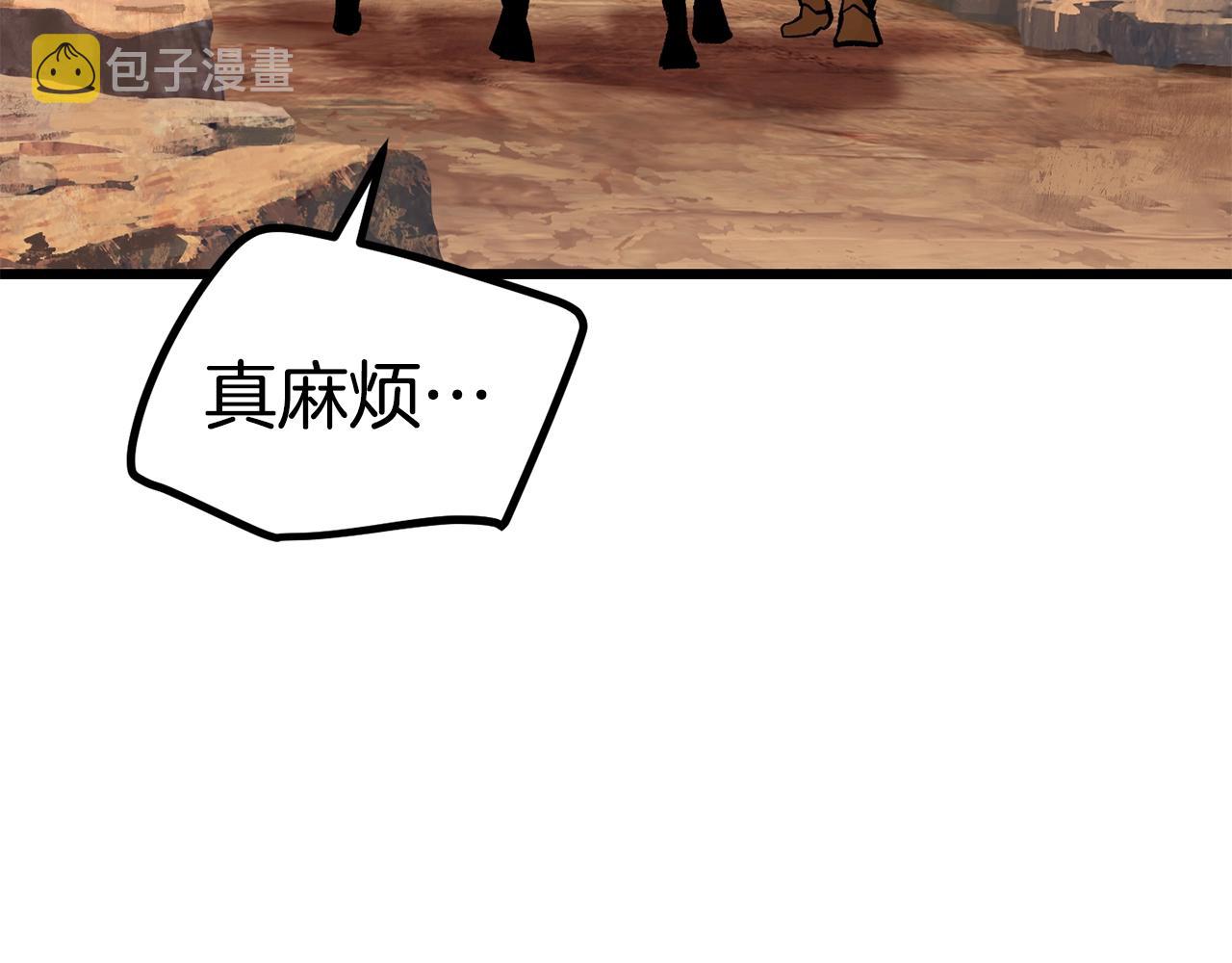 第126话 追踪和刺杀168