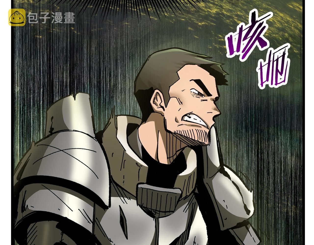 第134话 5级战士65