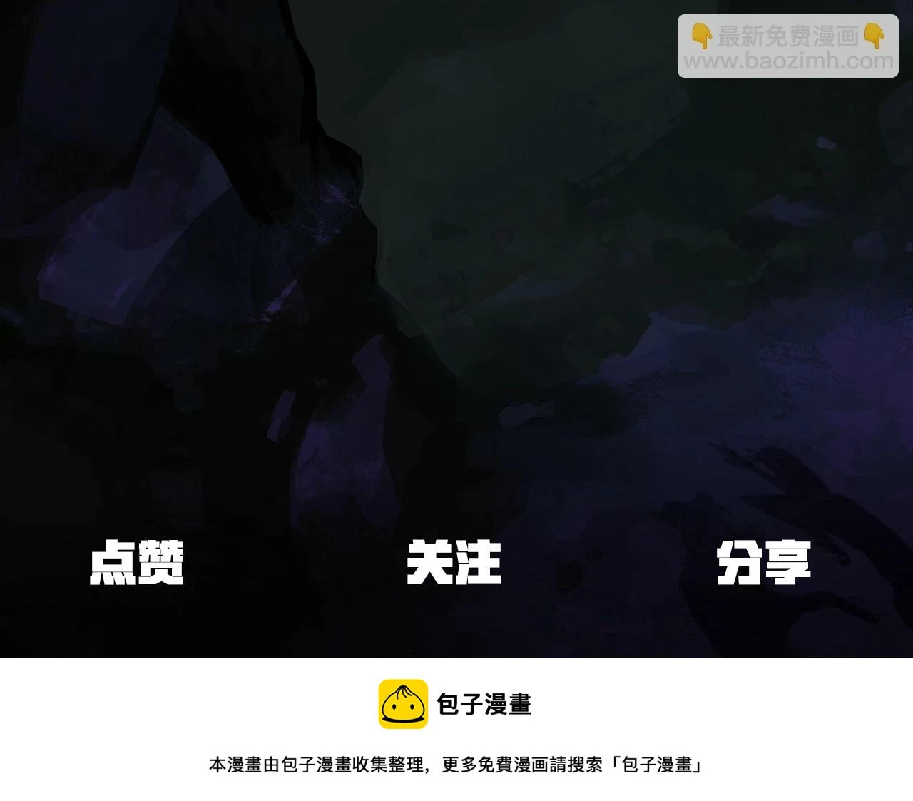 第148话 出版日记184