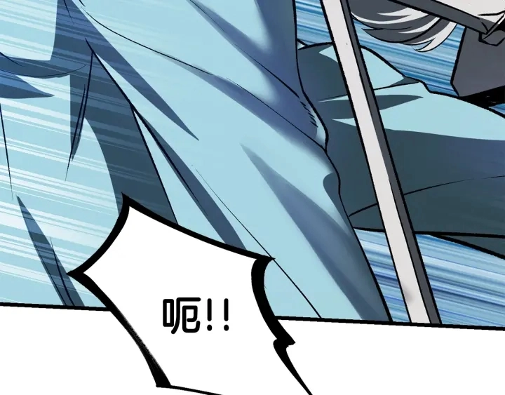 第101话 胜负皆分202