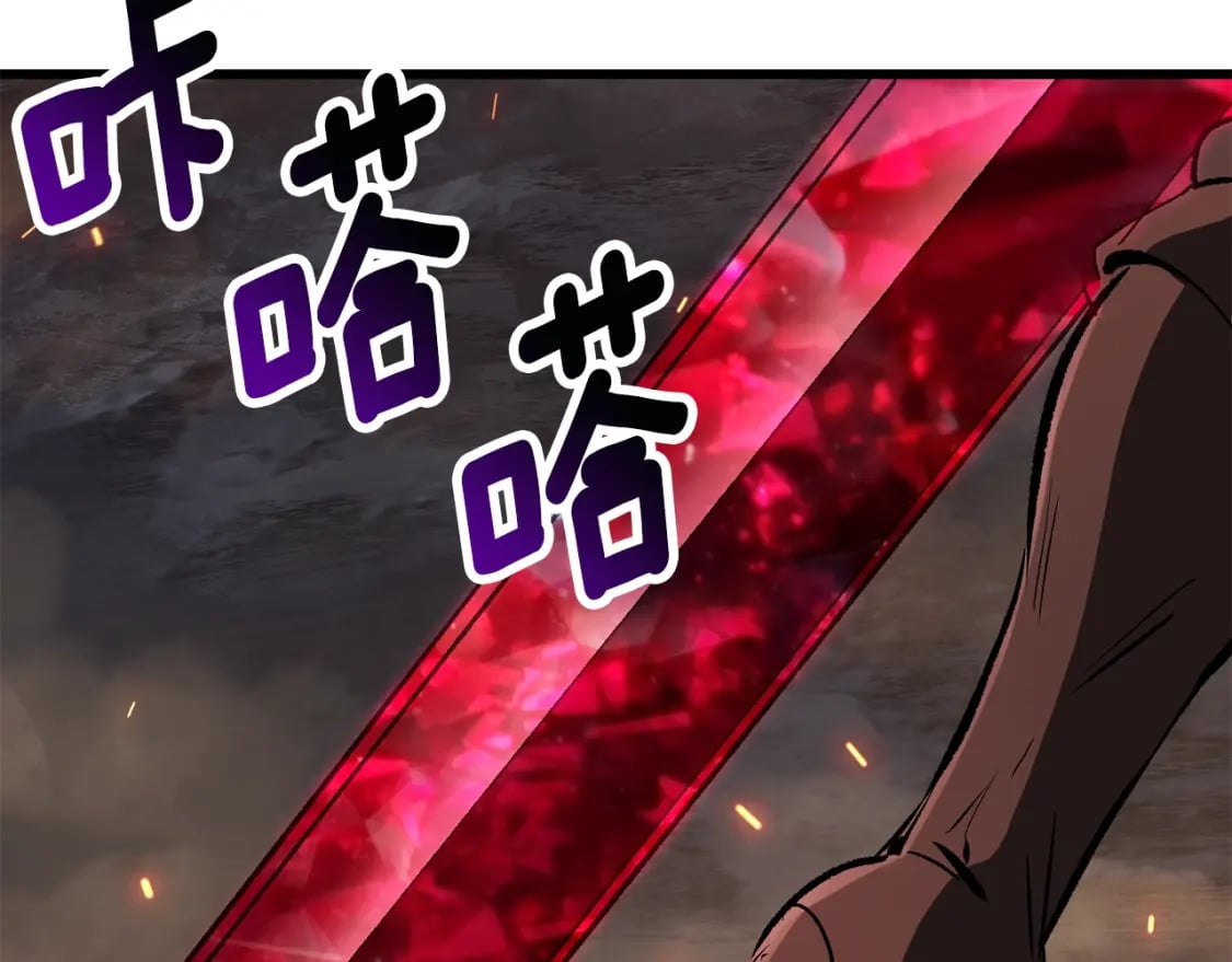 第179话 故障世界100