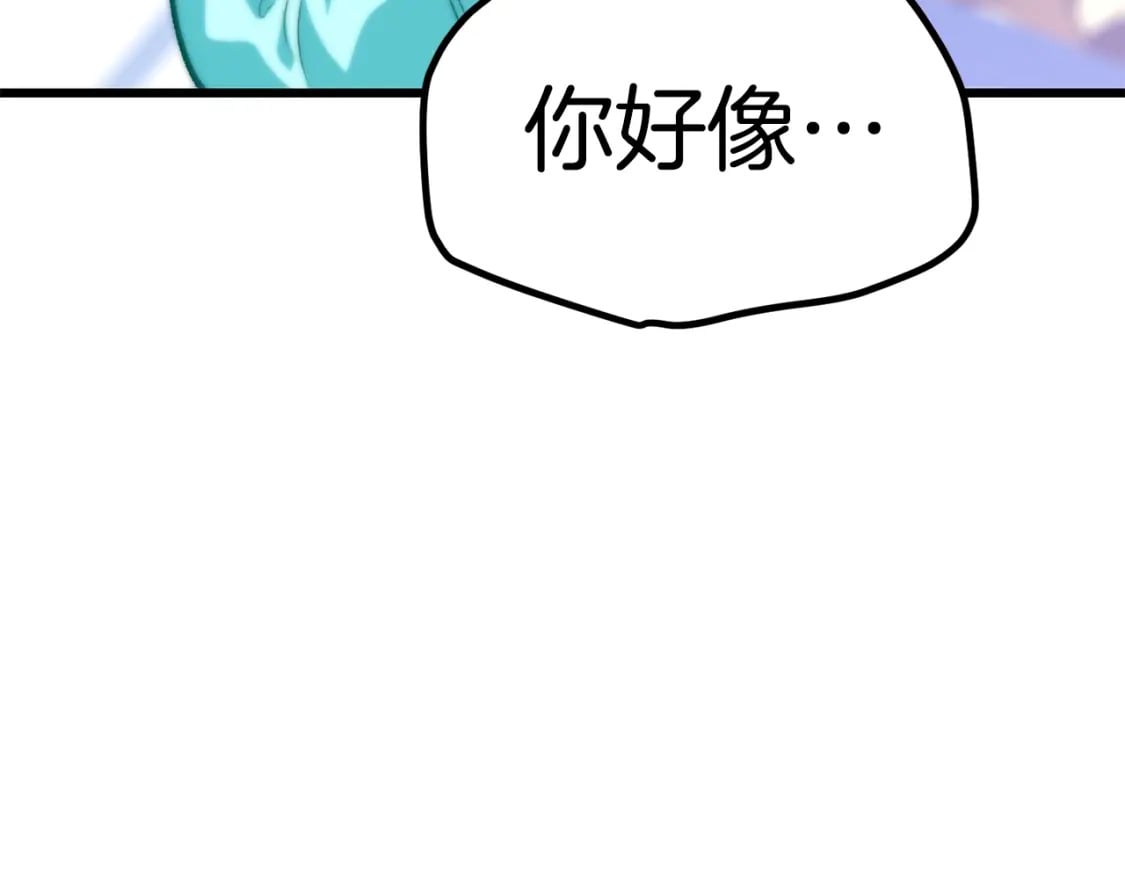 第153话 小说计划207