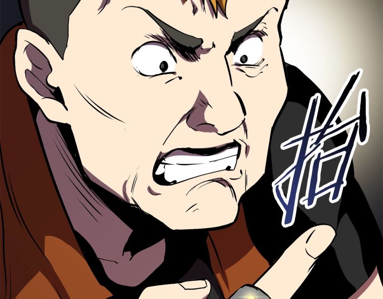 第61话 和平世界37