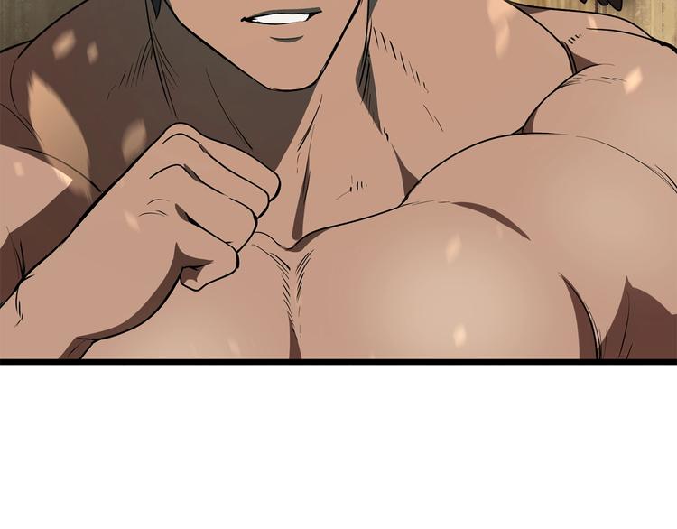 第73话 妖精王国25