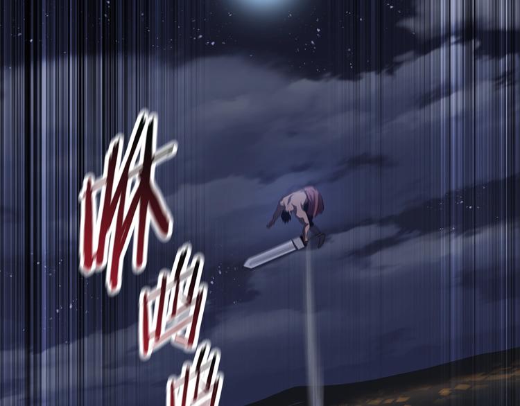 第68话 怒气刘函160