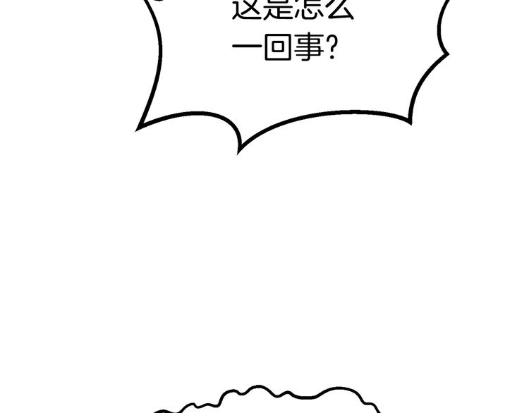 第70话 自由138