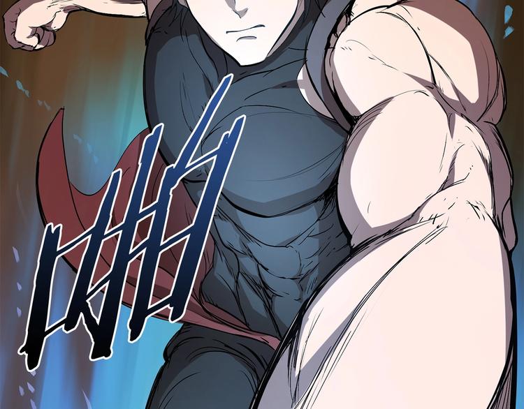 第5话 LV5的废柴？99