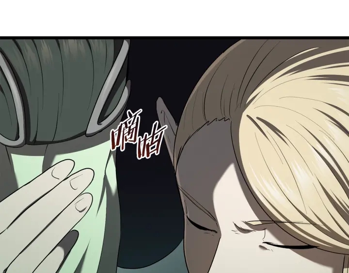 第75话 断剑重铸109