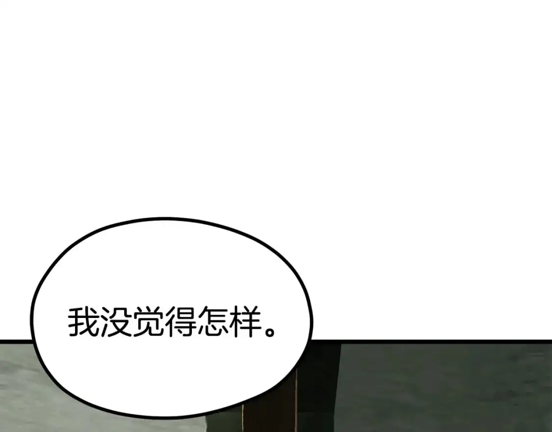 第185话 离别136