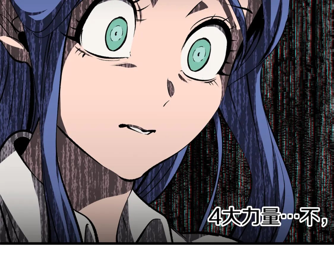 第174话 结束的号角223