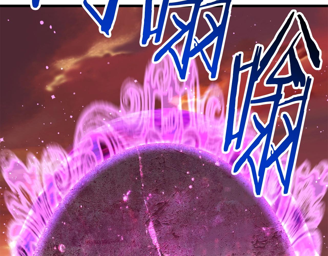 第145话 最后的机会79