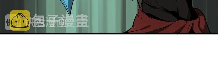 第9话 杀机71