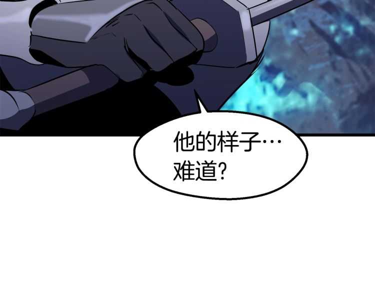 第65话 她可以飞的更高13