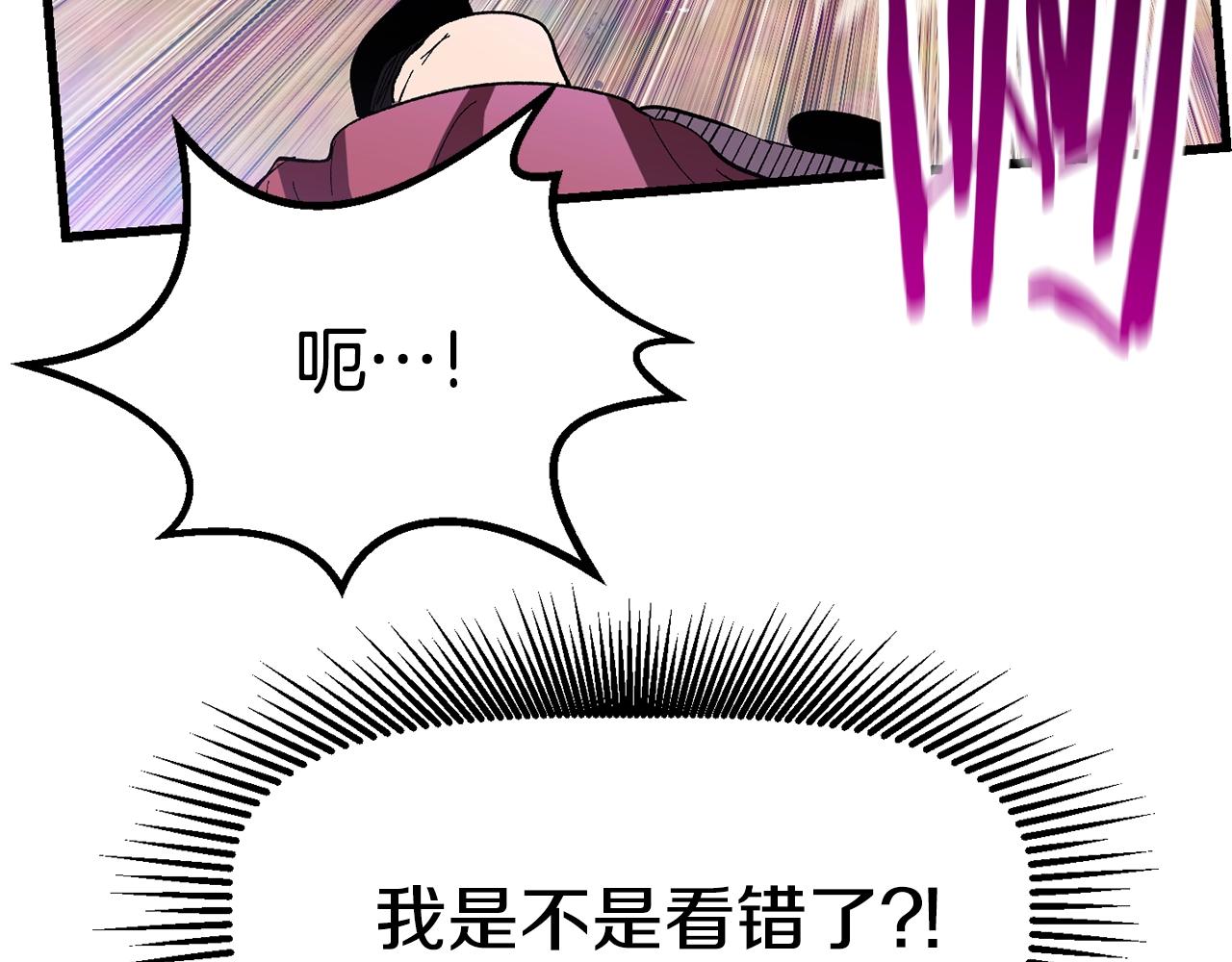第131话 我不是一个人36