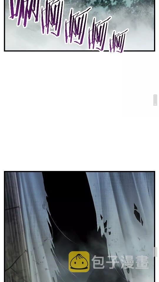 第45话 追思82