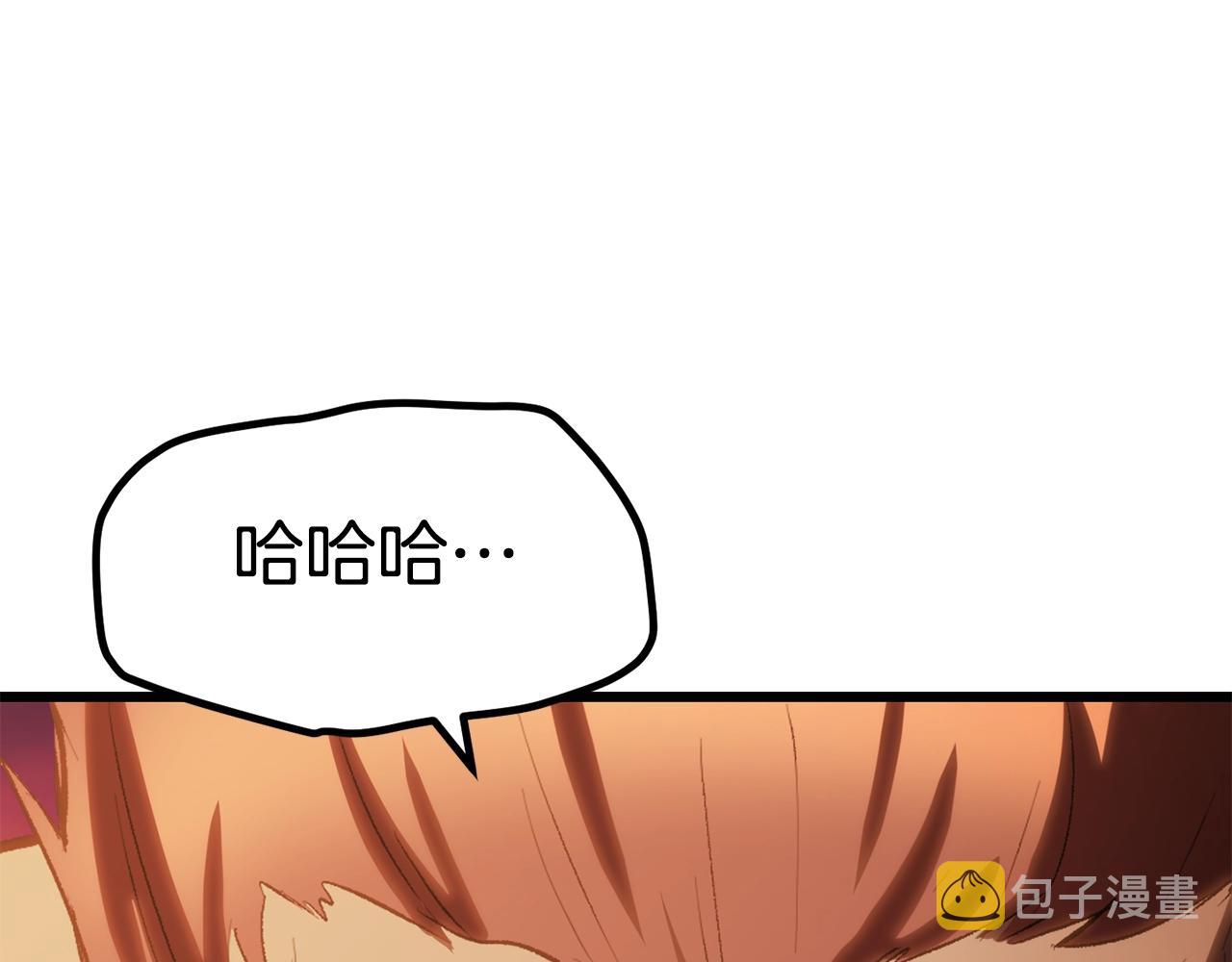 第146话 剑王永不消失84