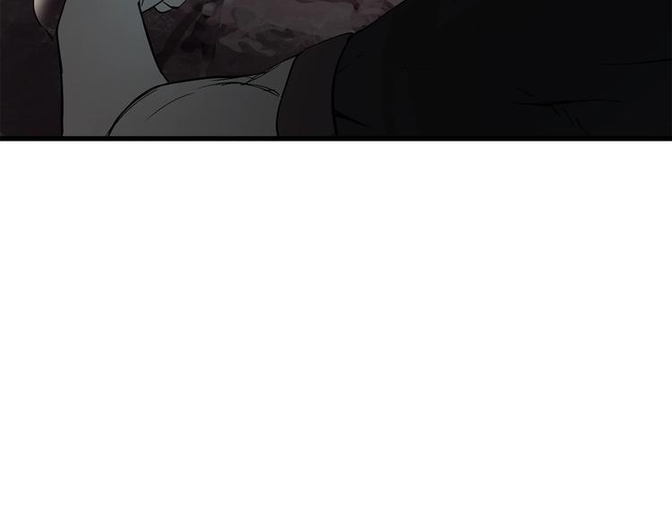 第7话 男人的苦218