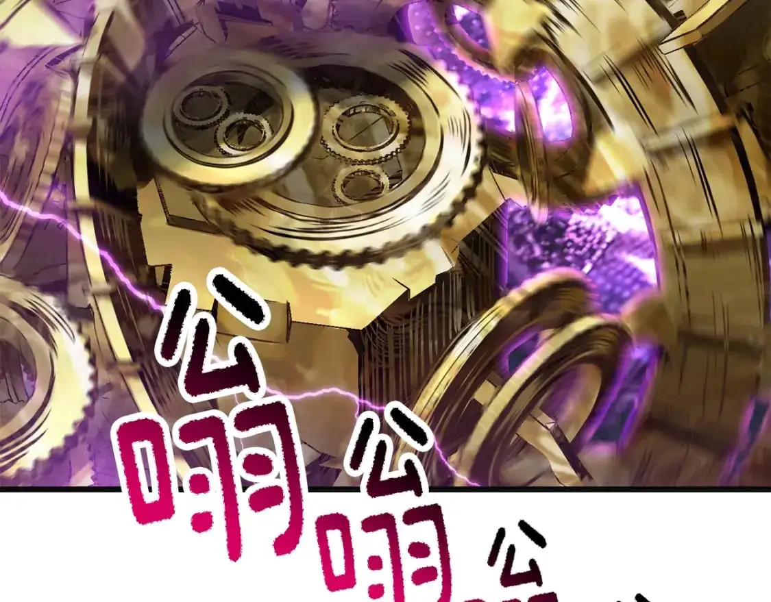 第185话 离别267