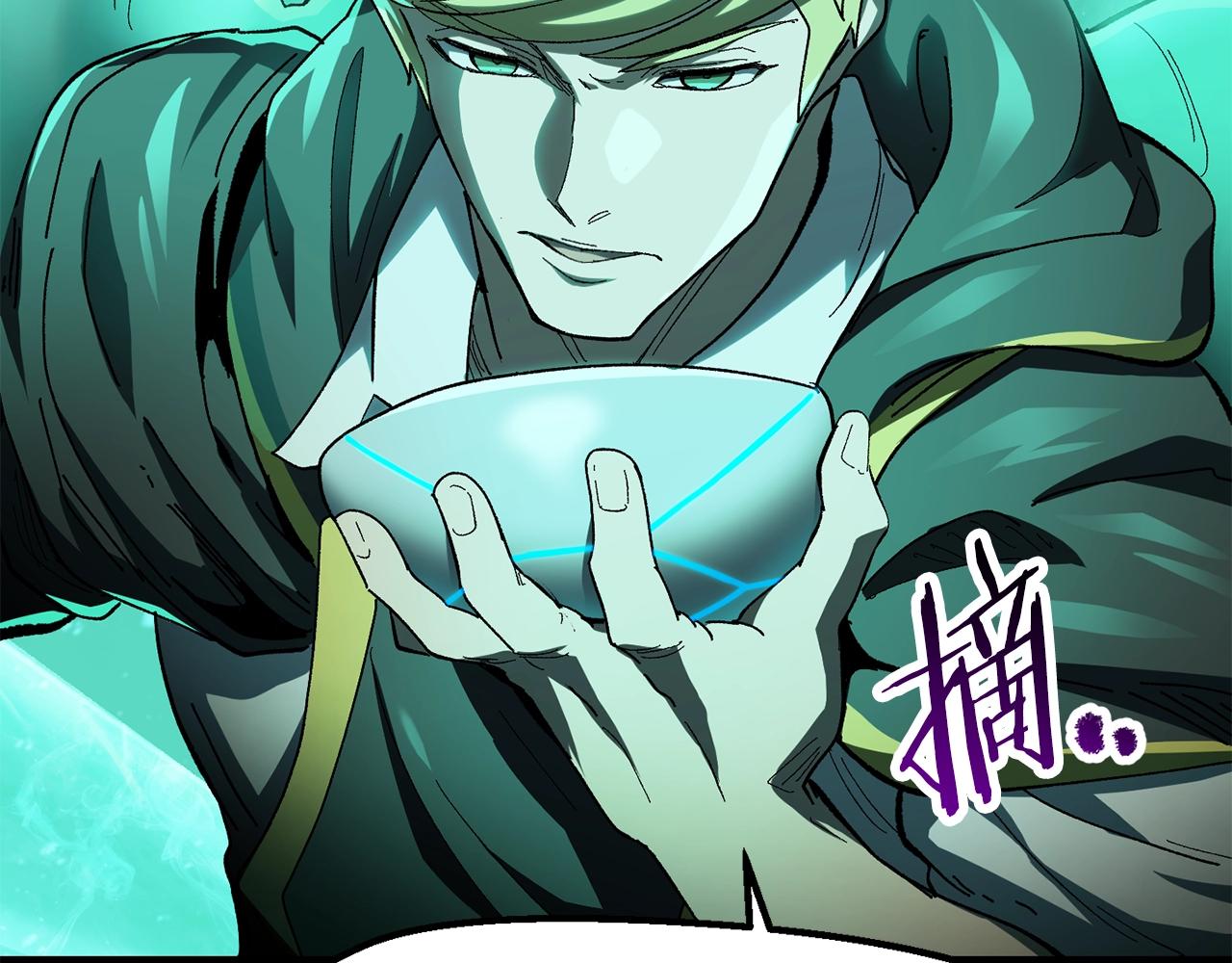 第133话 支援到达42