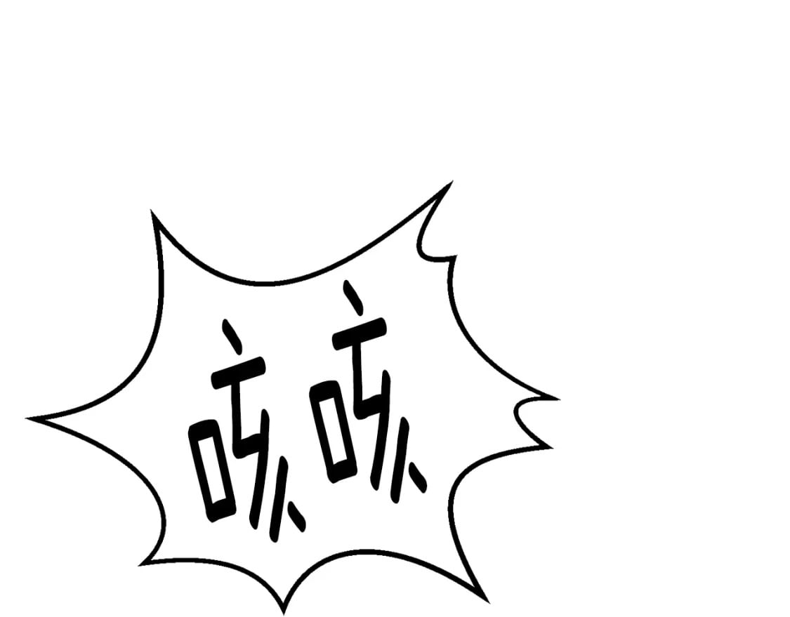 第166话 预言即诅咒61