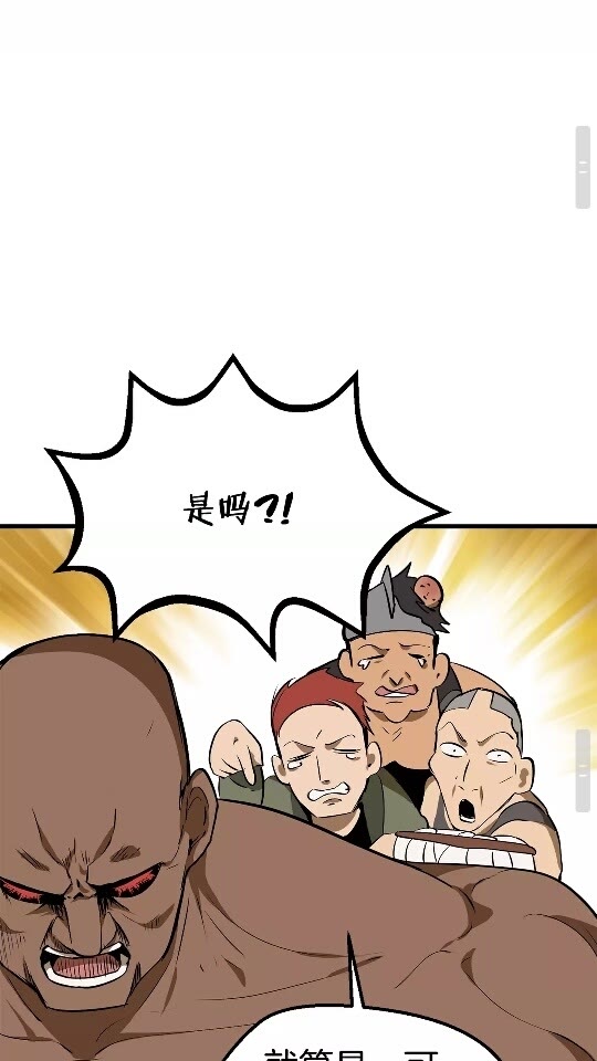 第13话 不辞而别67