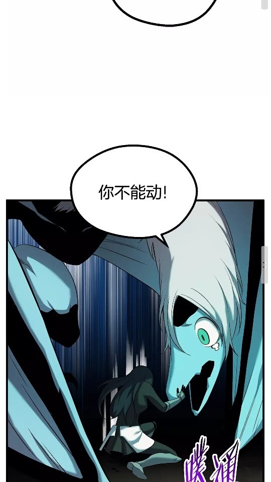 第43话 变身47