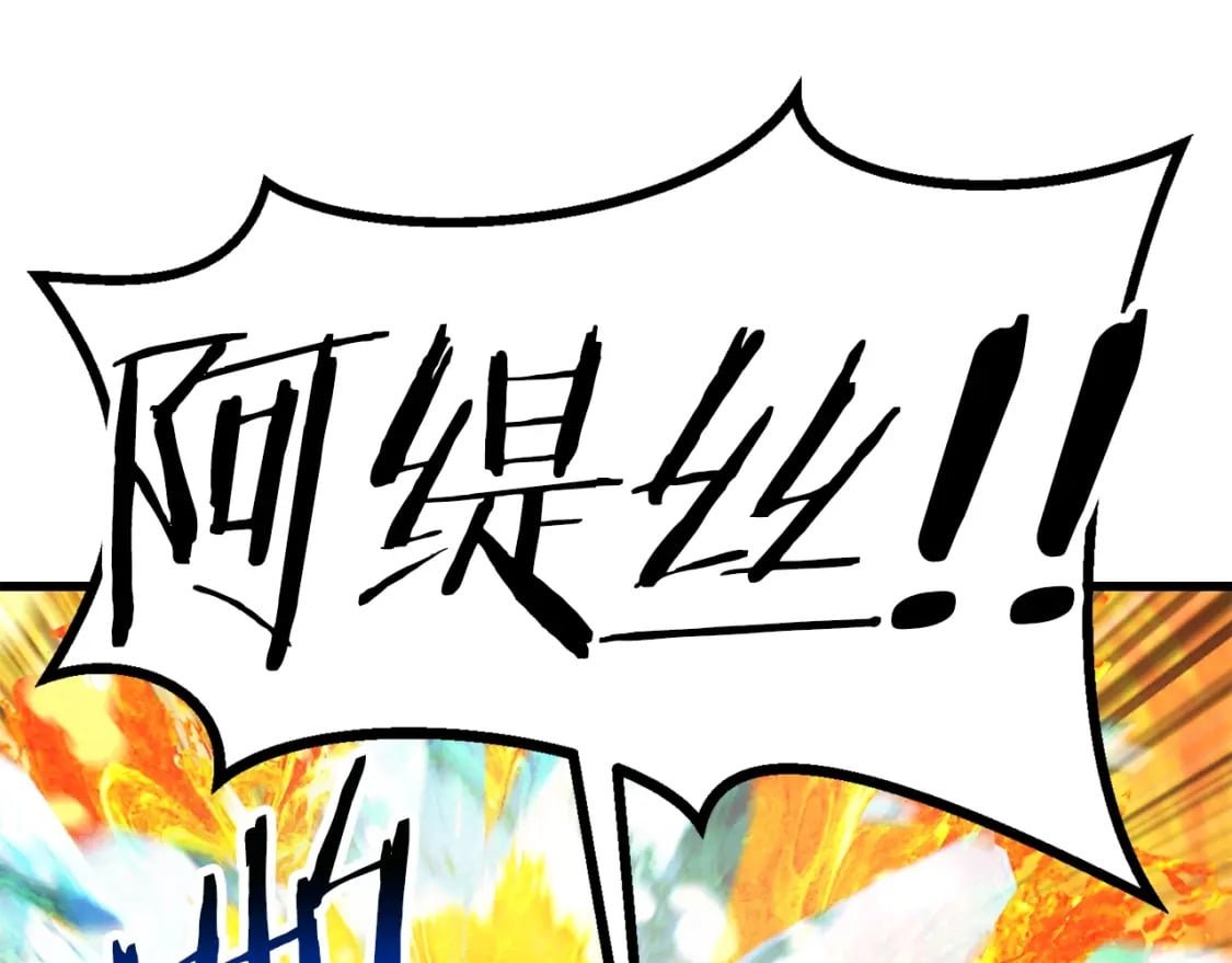 第182话 相见的这一天198