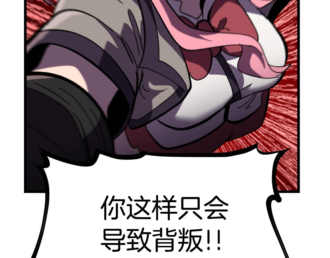 第131话 我不是一个人124