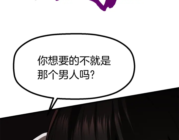 第89话 恢复正常！177