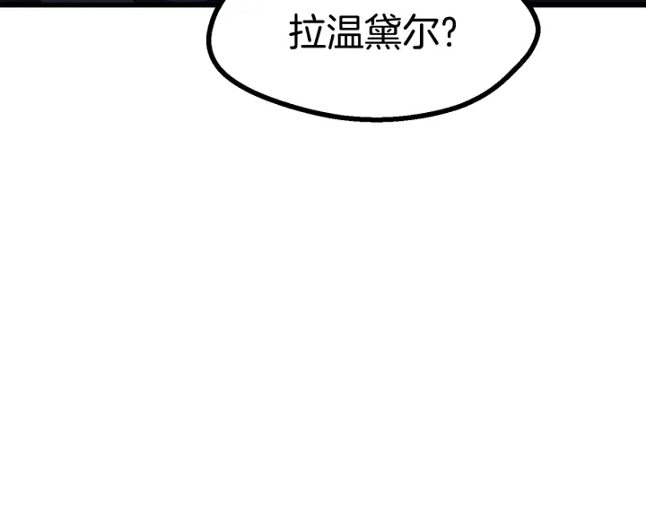 第80话 悲欢6