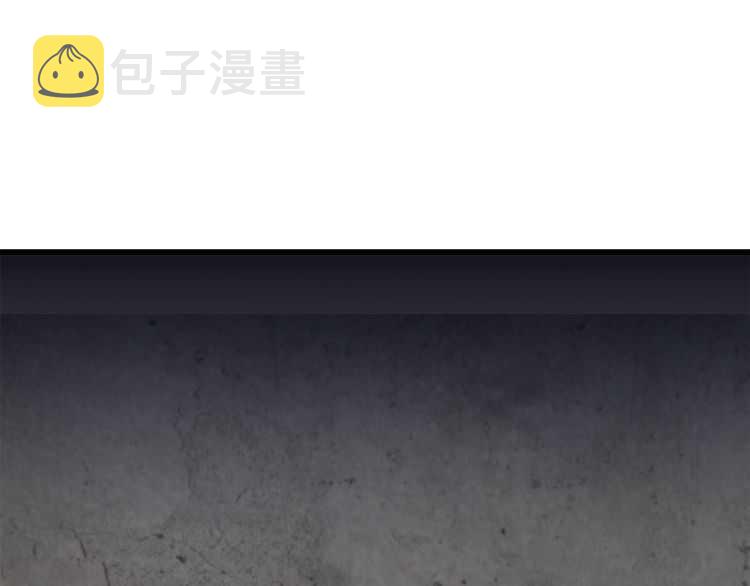 第60话 男人之间的友情259