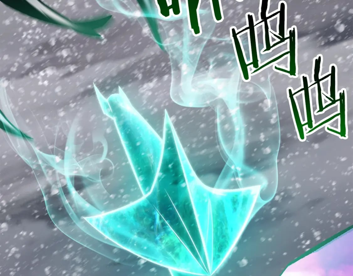 第157话 古龙173