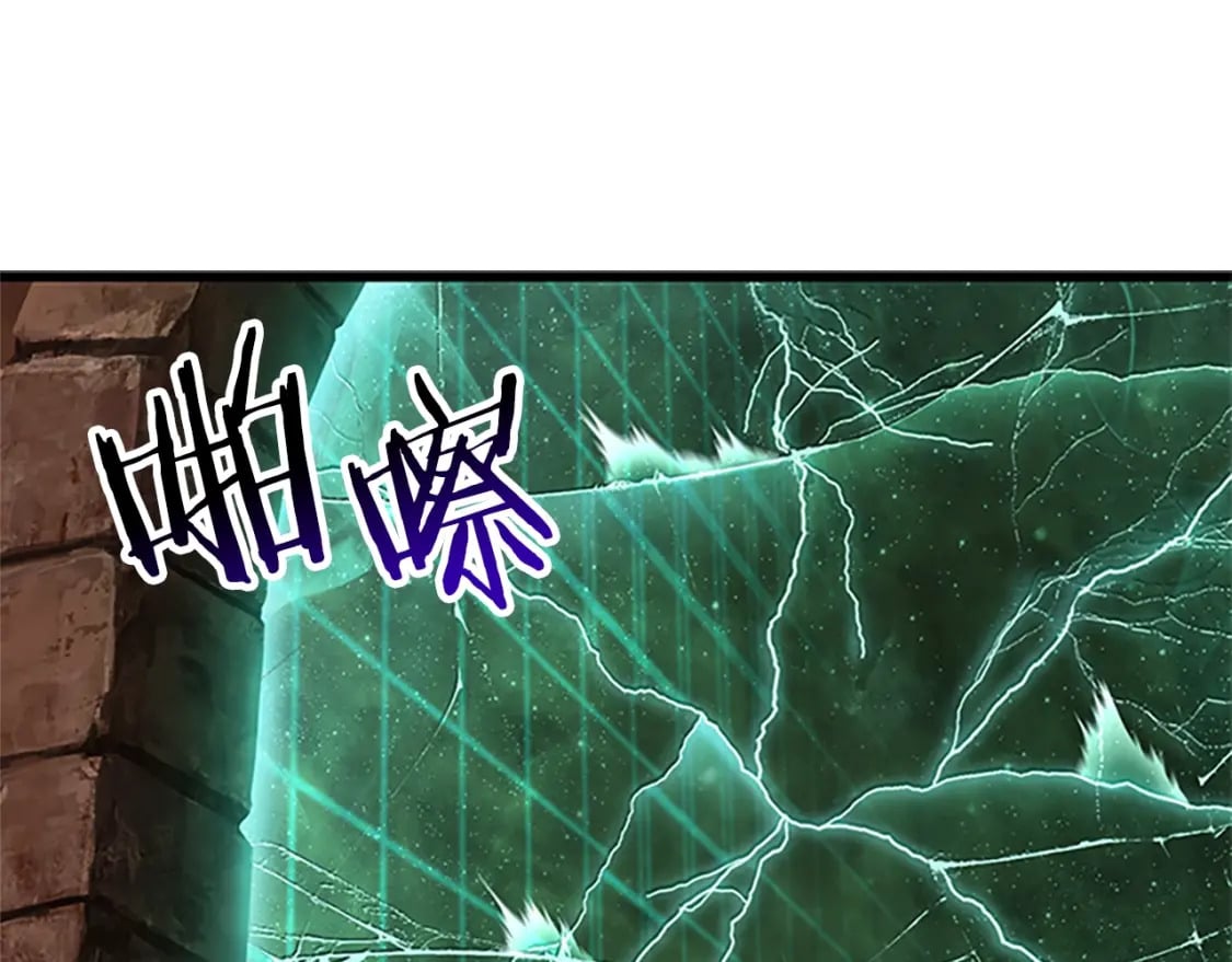 第173话 强者之列158