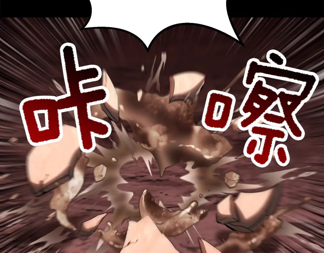 第184话 真实的你44