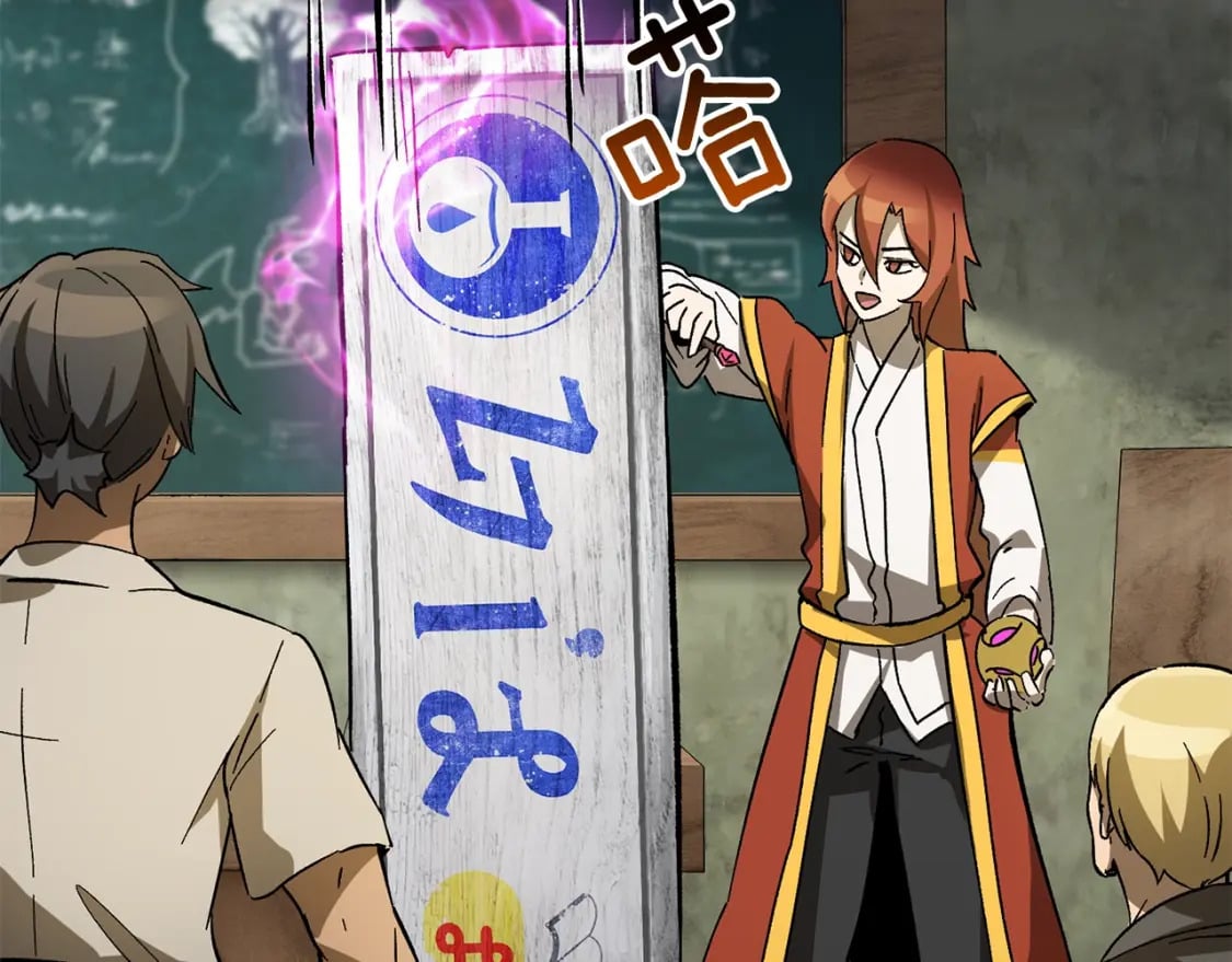 第170话 解开诅咒的钥匙111