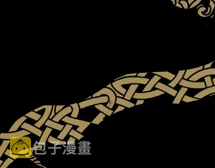第84话 一家全女仆98