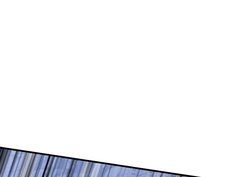第63话 捕食者17