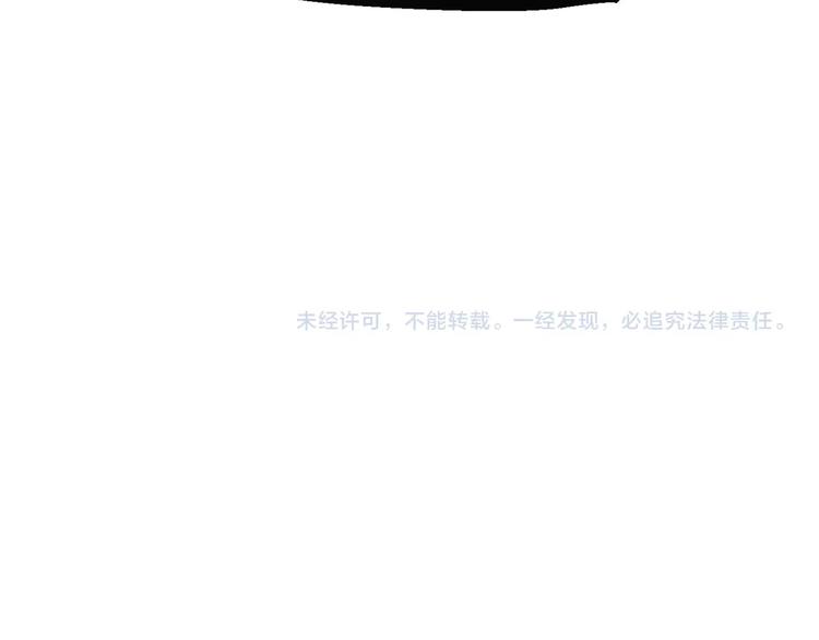 第10话 黑暗教团229