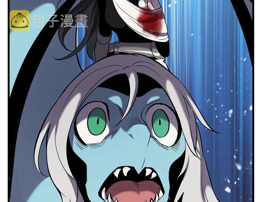第41话 化龙72