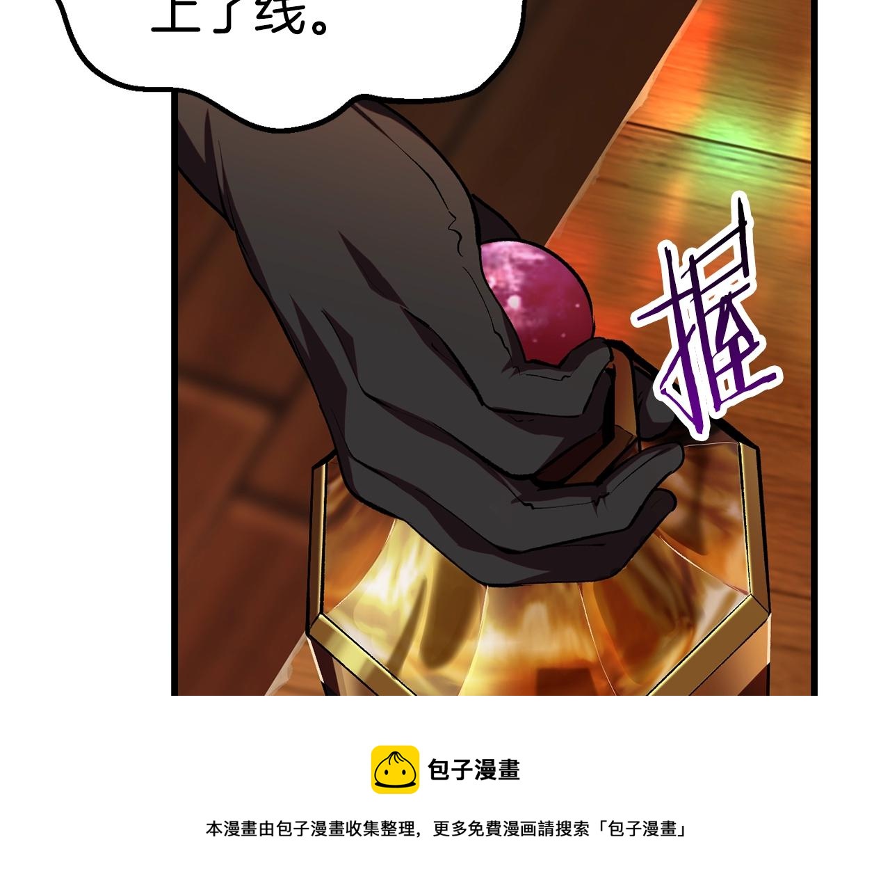 第119话 为何而战60