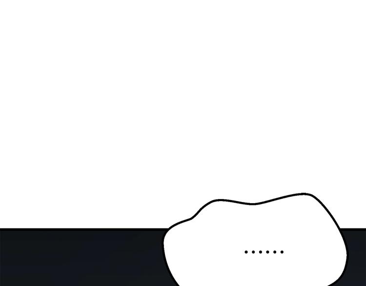 第71话 美食大于天110