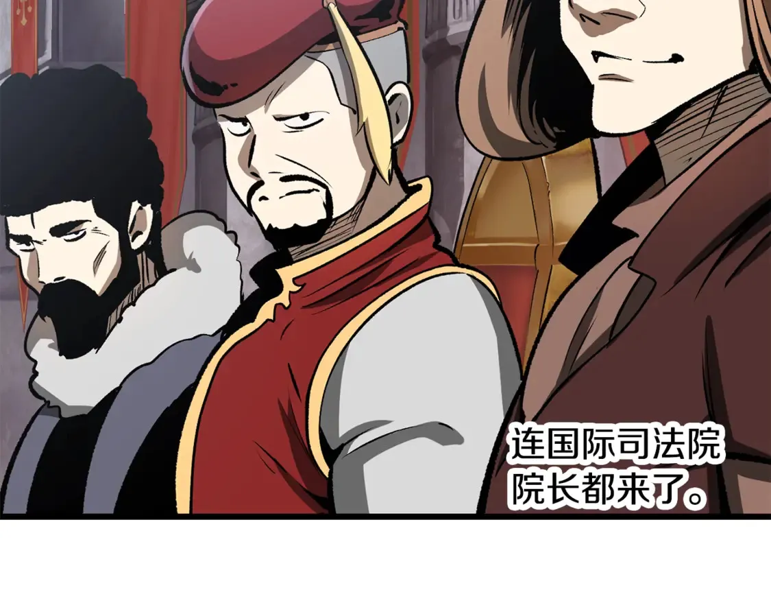 第192话 神明的诞生161