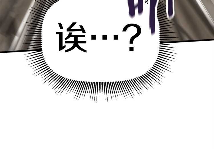 第58话 得逃……176