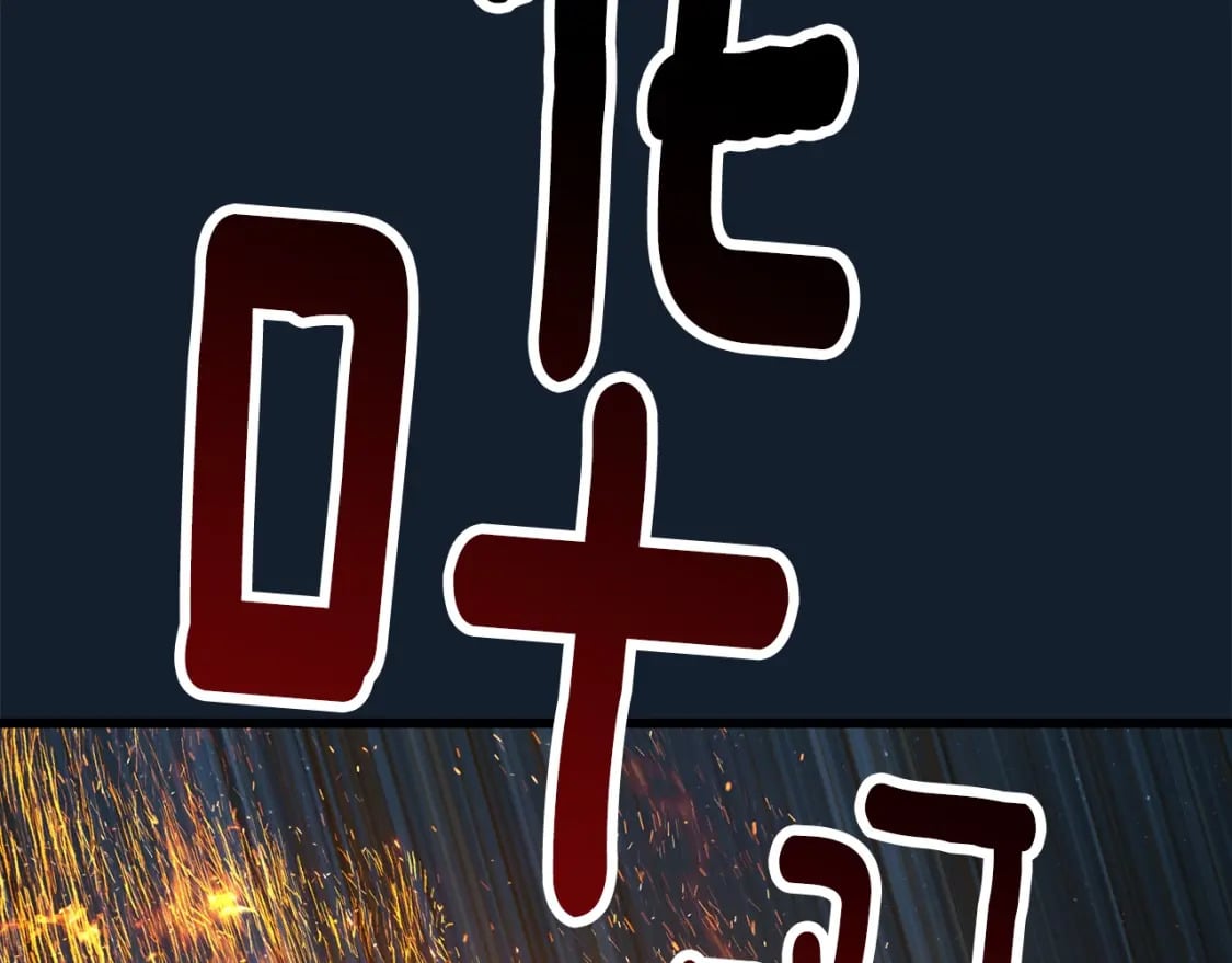 第165话 预言128